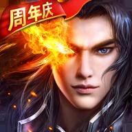 啪啪三国2游戏红包版