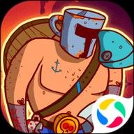 地牢速攻 1.0 安卓版