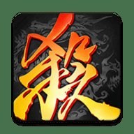 三国杀台服 v2.6.2 安卓版