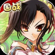 恋三国放置百姬 v1.3.2 安卓版