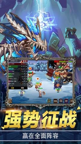 绯炎之刃手游最新版