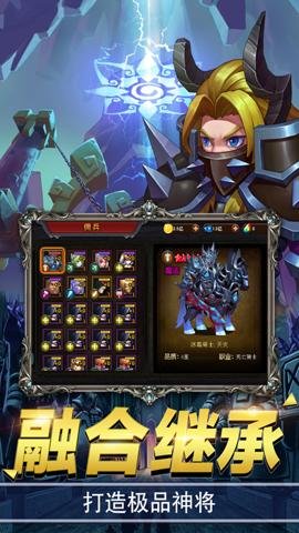 绯炎之刃手游最新版