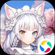 刀剑少女2 1.11 安卓版