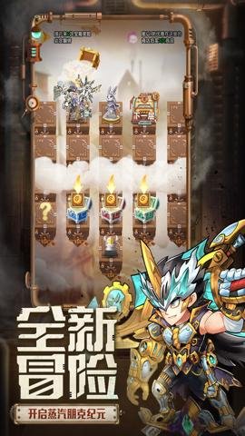 命运战歌红包版