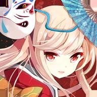 百鬼夜行手游红包版 2.0.4 安卓版