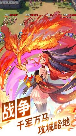 时之幻想曲游戏福利版