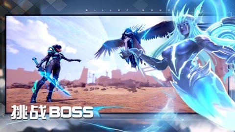 女神星球手游红包版