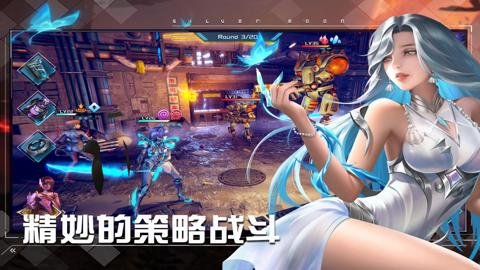 女神星球手游红包版