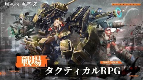 湮灭效应网易版