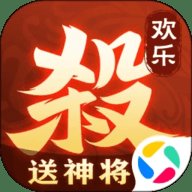 欢乐三国杀 2.2.1 安卓版