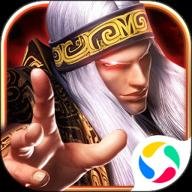 秦时明月手游腾讯版 7.3.2 安卓版