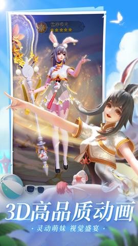 上古王冠手游腾讯版