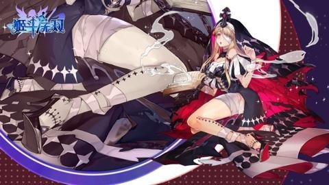 姬斗无双手游最新版