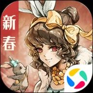 异世代光与魔法手游最新版