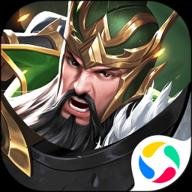 称王魏蜀吴 1.0.2 安卓版