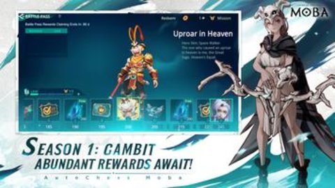 自走棋moba国际服