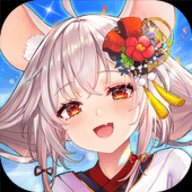 少女回战日服 1.0.85 安卓版