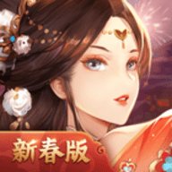 三国志幻想大陆台服 1.1.2 安卓版