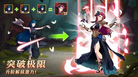 MythicHeroes国际服