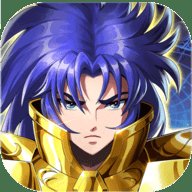 圣斗士星矢重生九游版