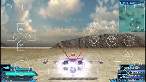 超时空要塞终极边界汉化版