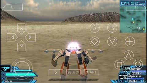 超时空要塞终极边界汉化版