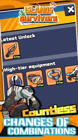 岛屿特工队中文版