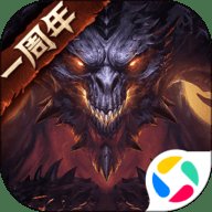 暗黑破坏神不朽应用宝版 2.0.0 安卓版