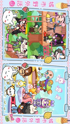 开放世界城市模拟