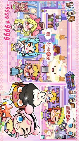 开放世界城市模拟