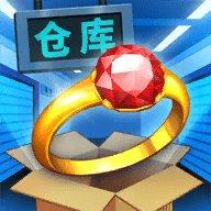 仓库寻宝 0.6.2 安卓版