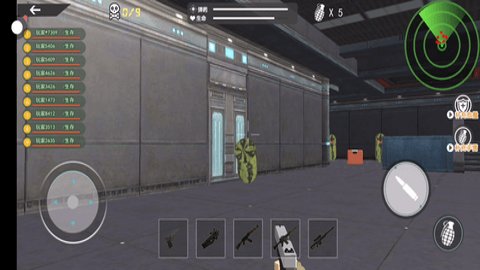 荣耀枪战无广告版