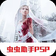 寄生前夜第三次生日 v2021.10.08.18 安卓版