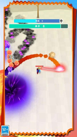 无尽决战纯净版