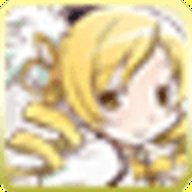 魔法少女小圆之巴麻美TPS中文版