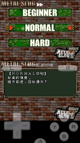 合金弹头7金手指版