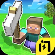 我的世界吃鸡模组