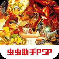 合金弹头XX金手指版