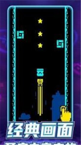 像素子弹内置MOD菜单