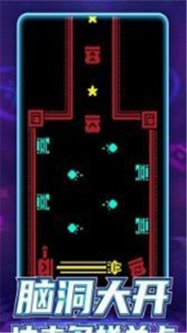 像素子弹内置MOD菜单