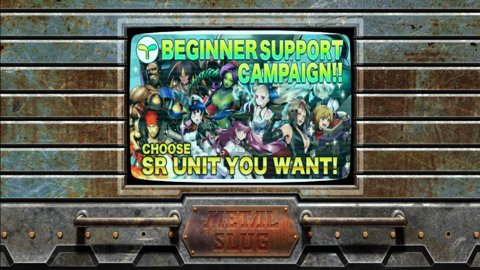 合金弹头进攻内置修改器版