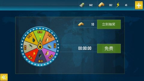 枪战行动模拟器安卓版