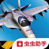 F18舰载机模拟起降2破解版