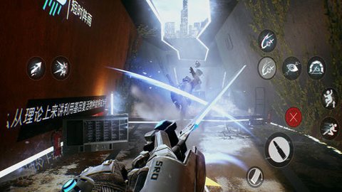 光明记忆测试版