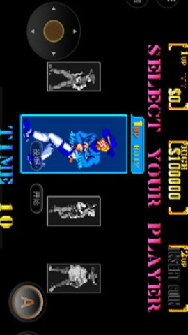 落日骑士手机版