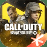 使命召唤手游云