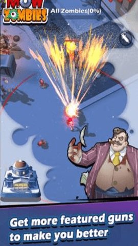 僵尸收割者中文破解版