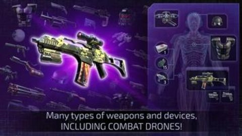 孤胆枪手2传奇手游国际服