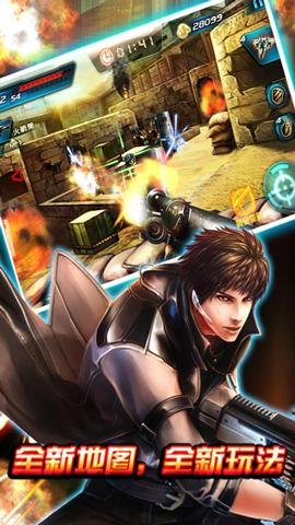 穿越防线反恐奇兵最新版