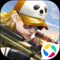 防线狙击安卓版